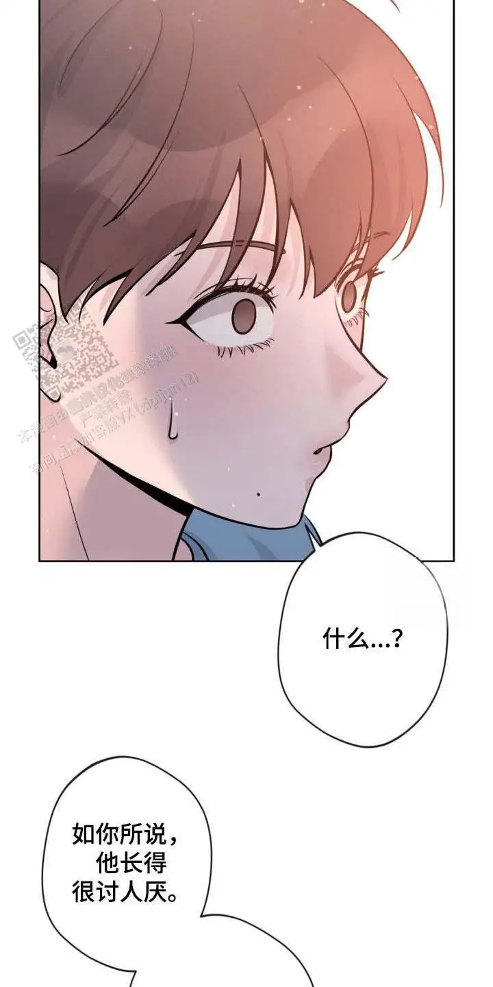 第28话10