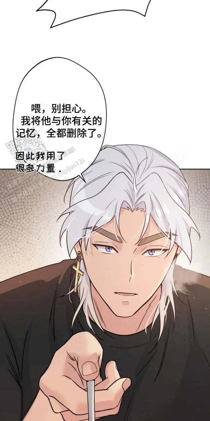 第28话17
