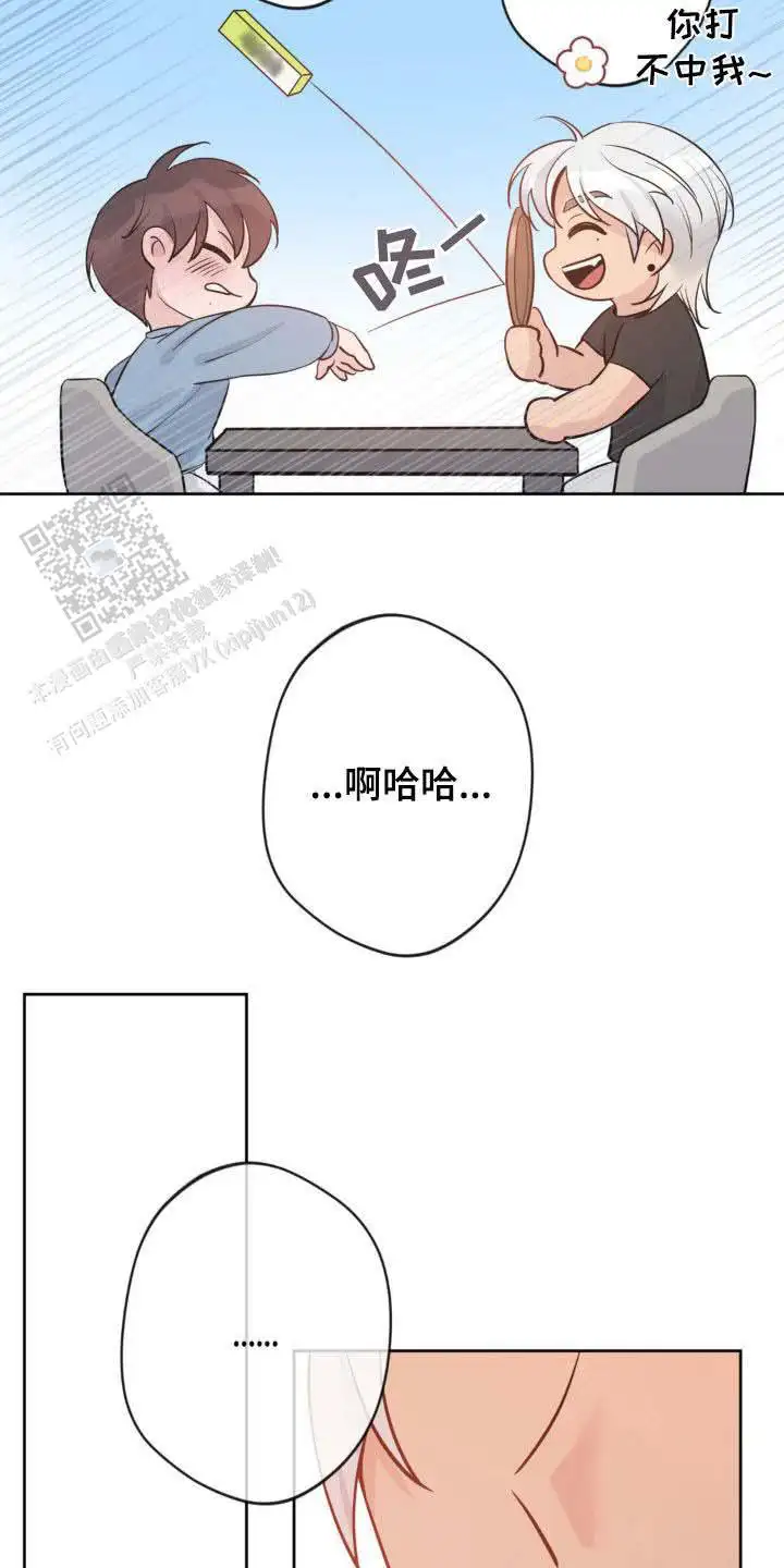 第28话8