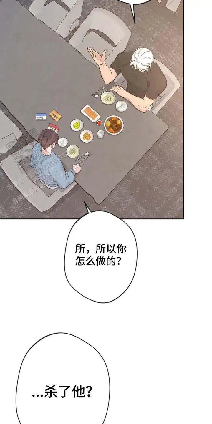 第28话13