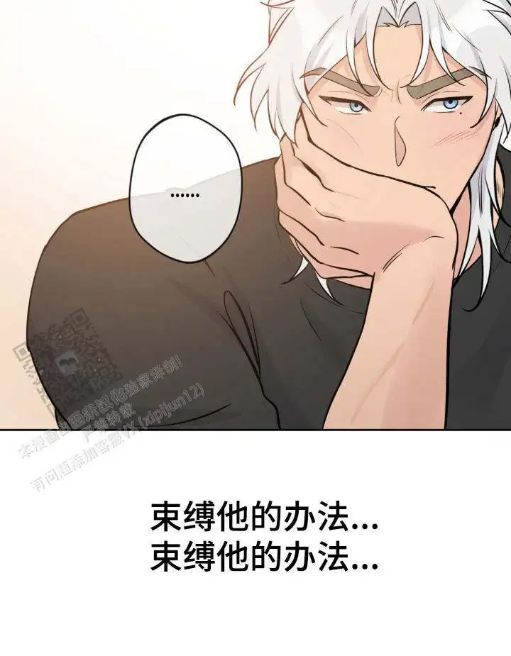 第28话26