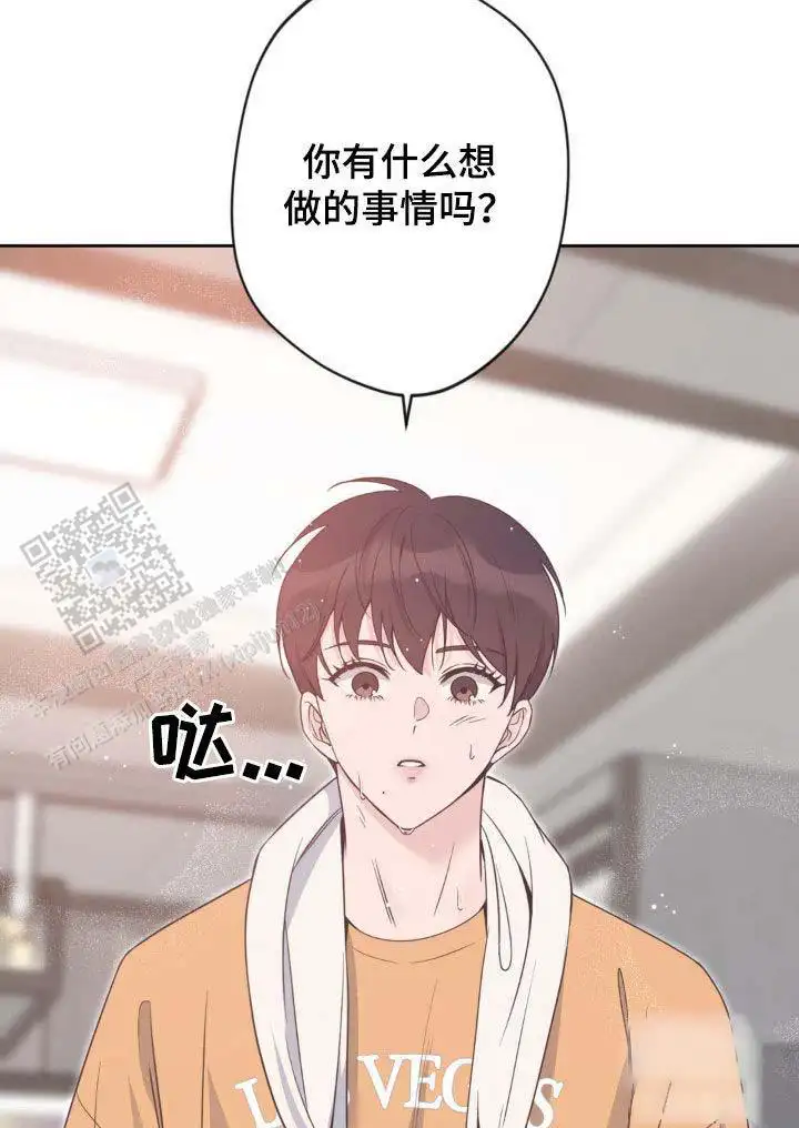 第29话14