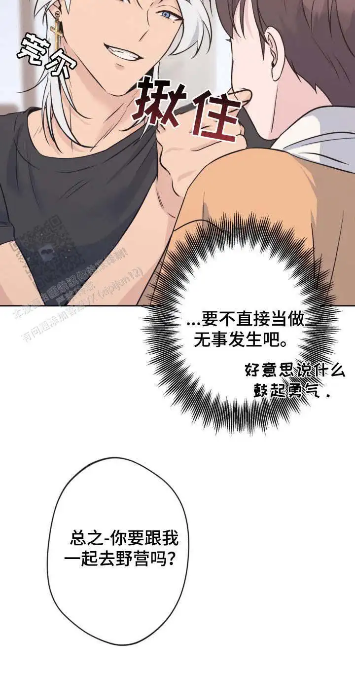 第29话30