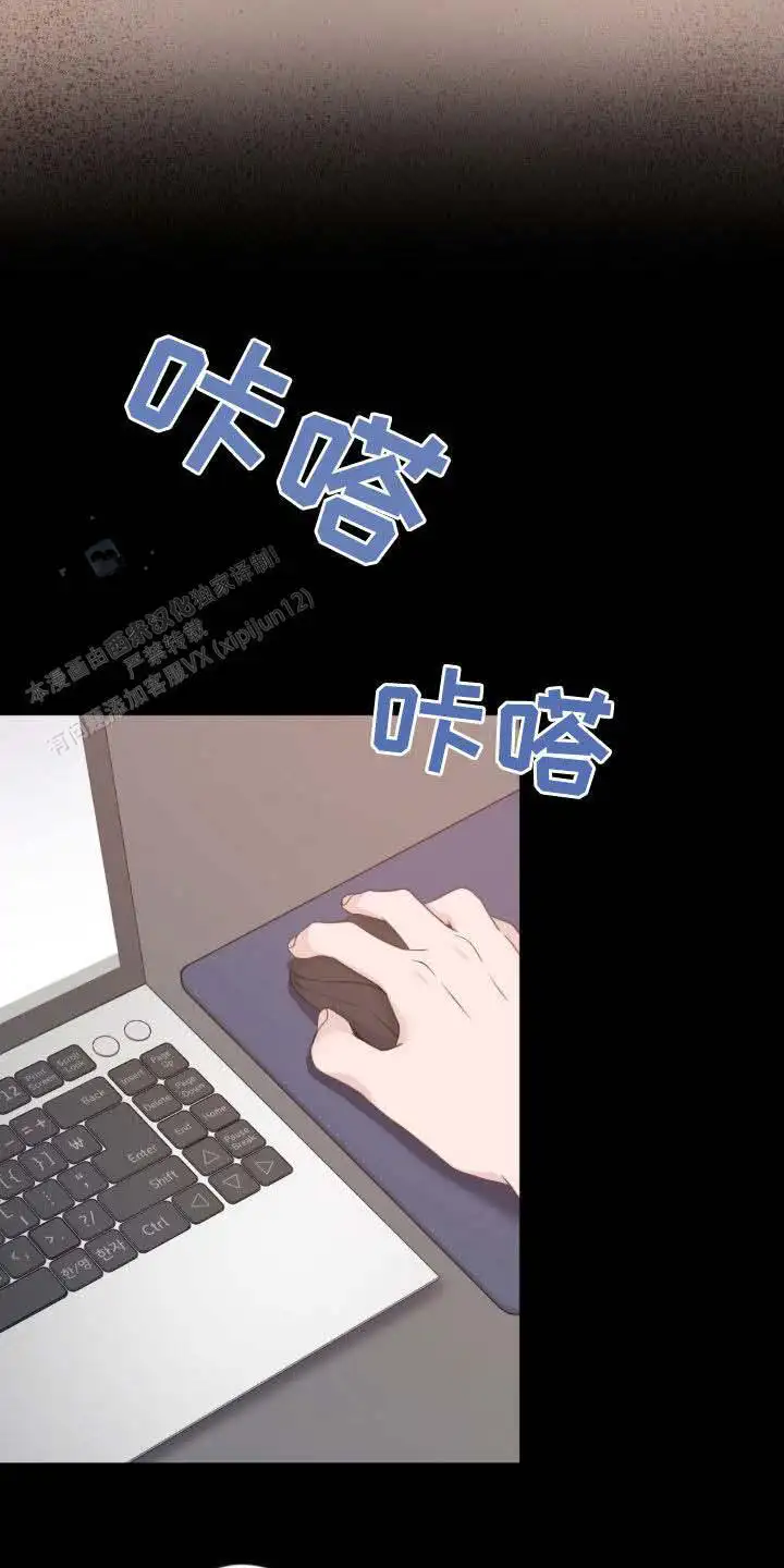 第29话23