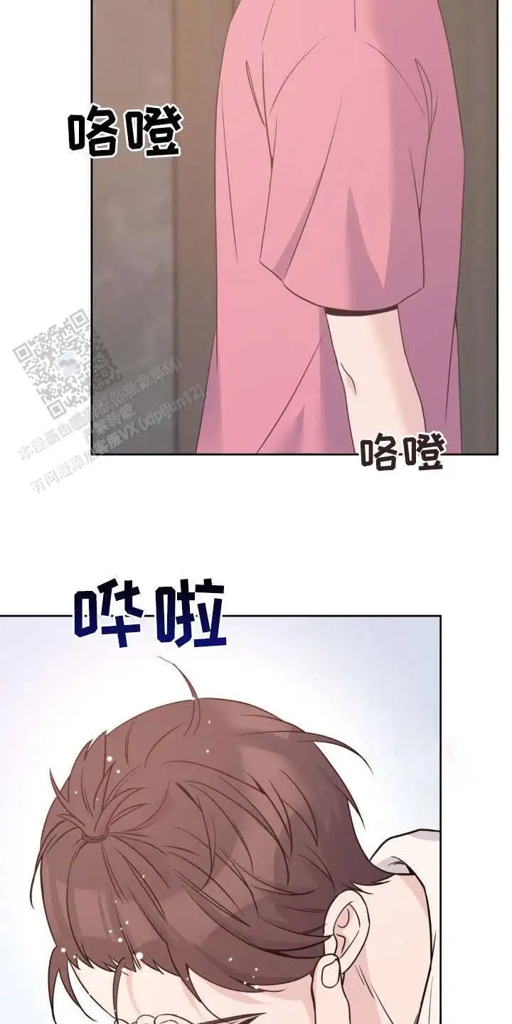 第29话4