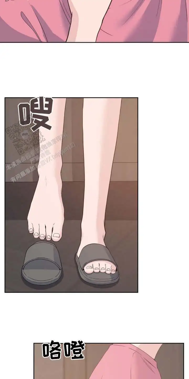 第29话3