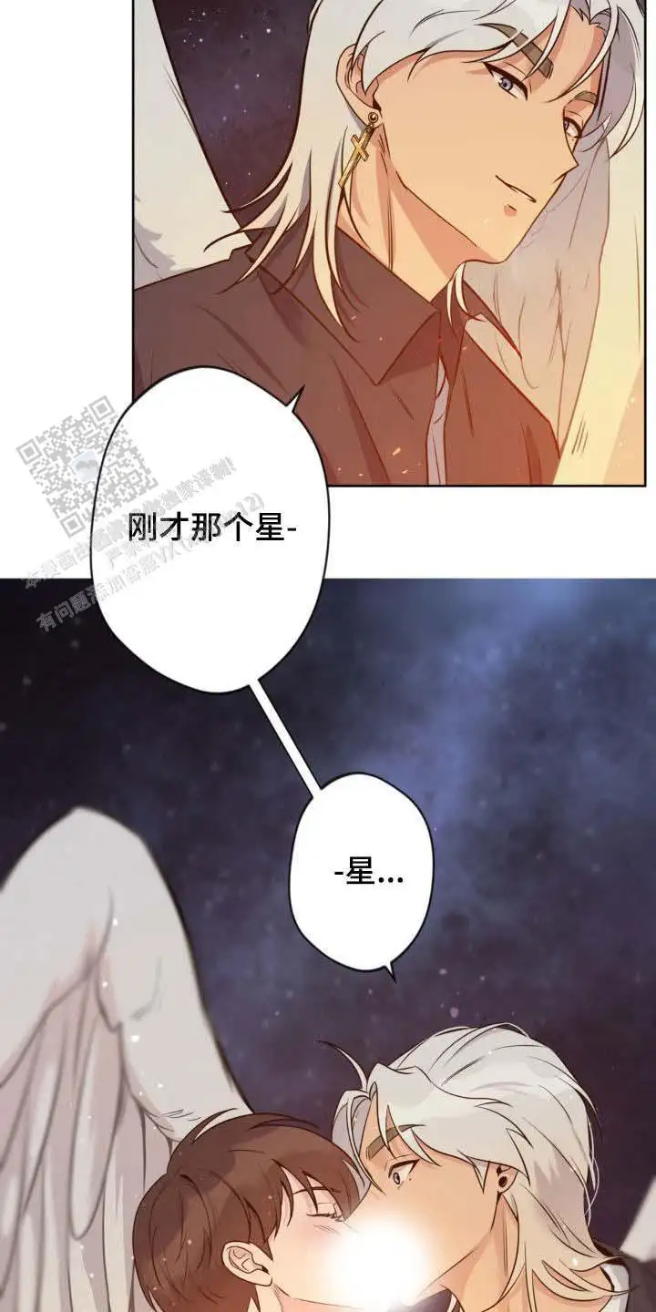 第30话31