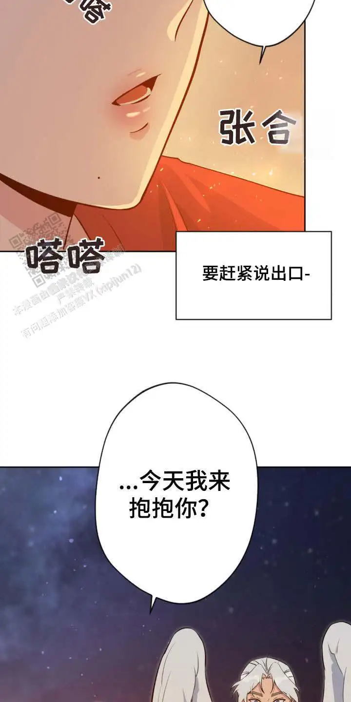 第30话22