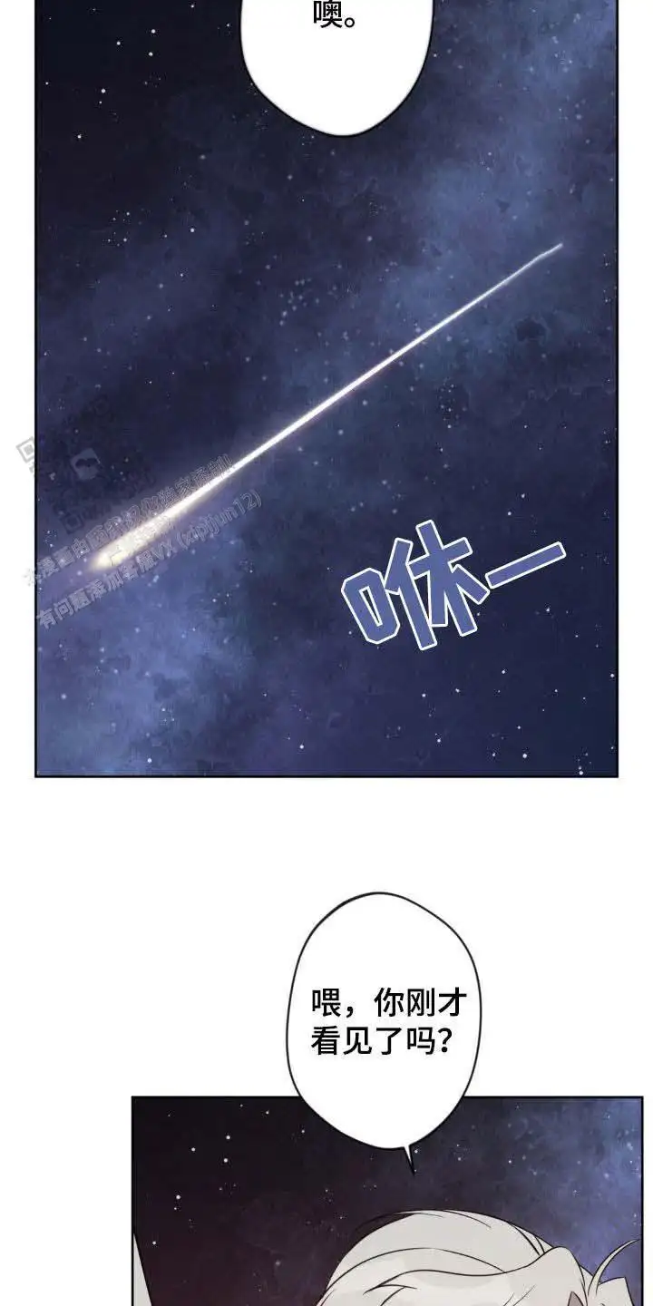 第30话30
