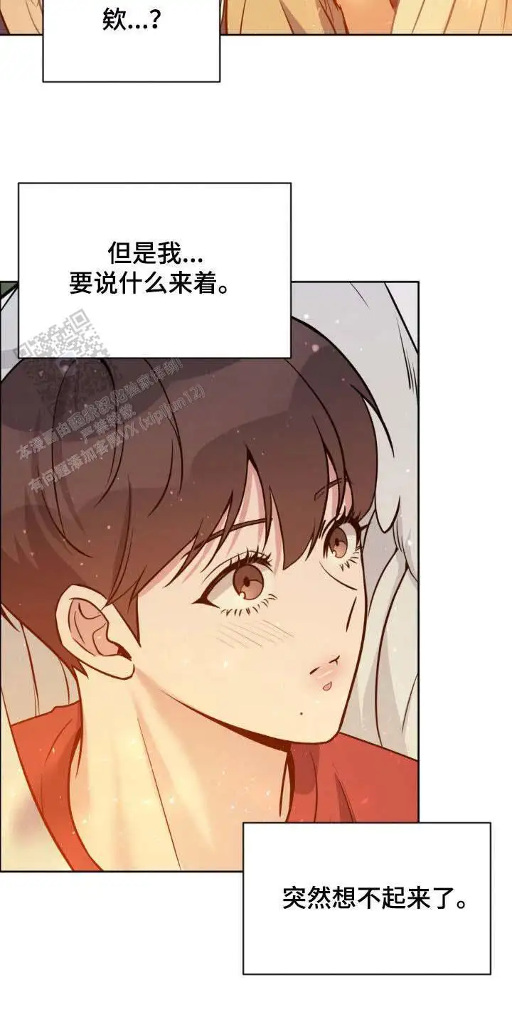 第30话27