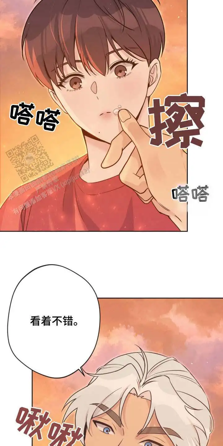 第30话12