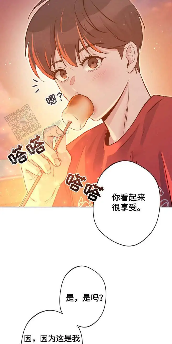 第30话10