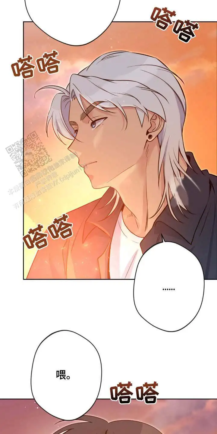 第30话9