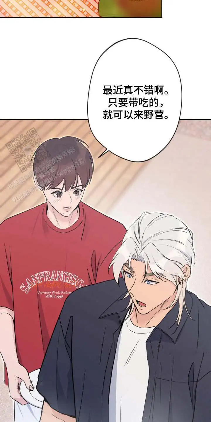 第30话2