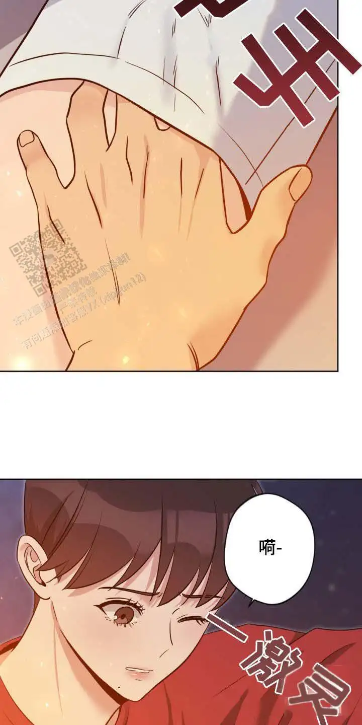 第31话9
