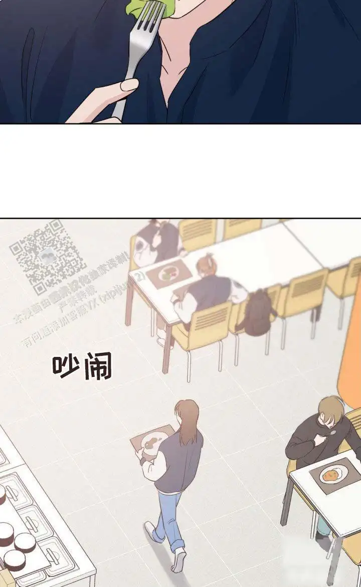 第32话13