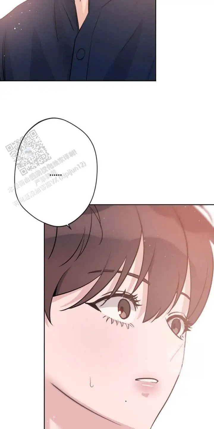 第32话9