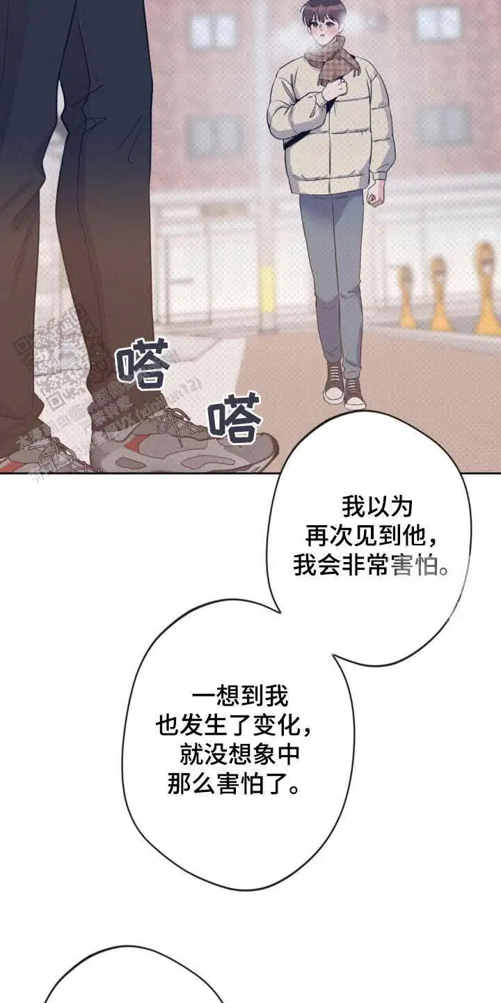 第32话23