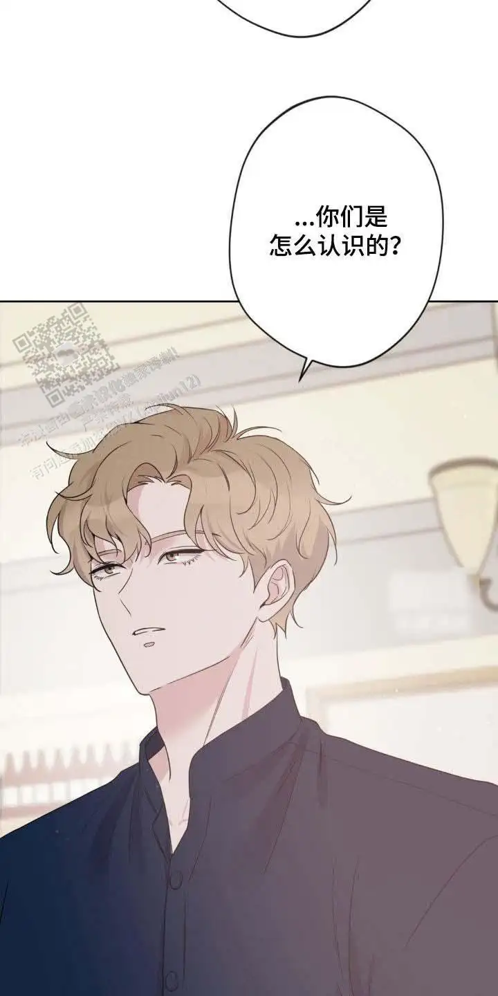 第33话9