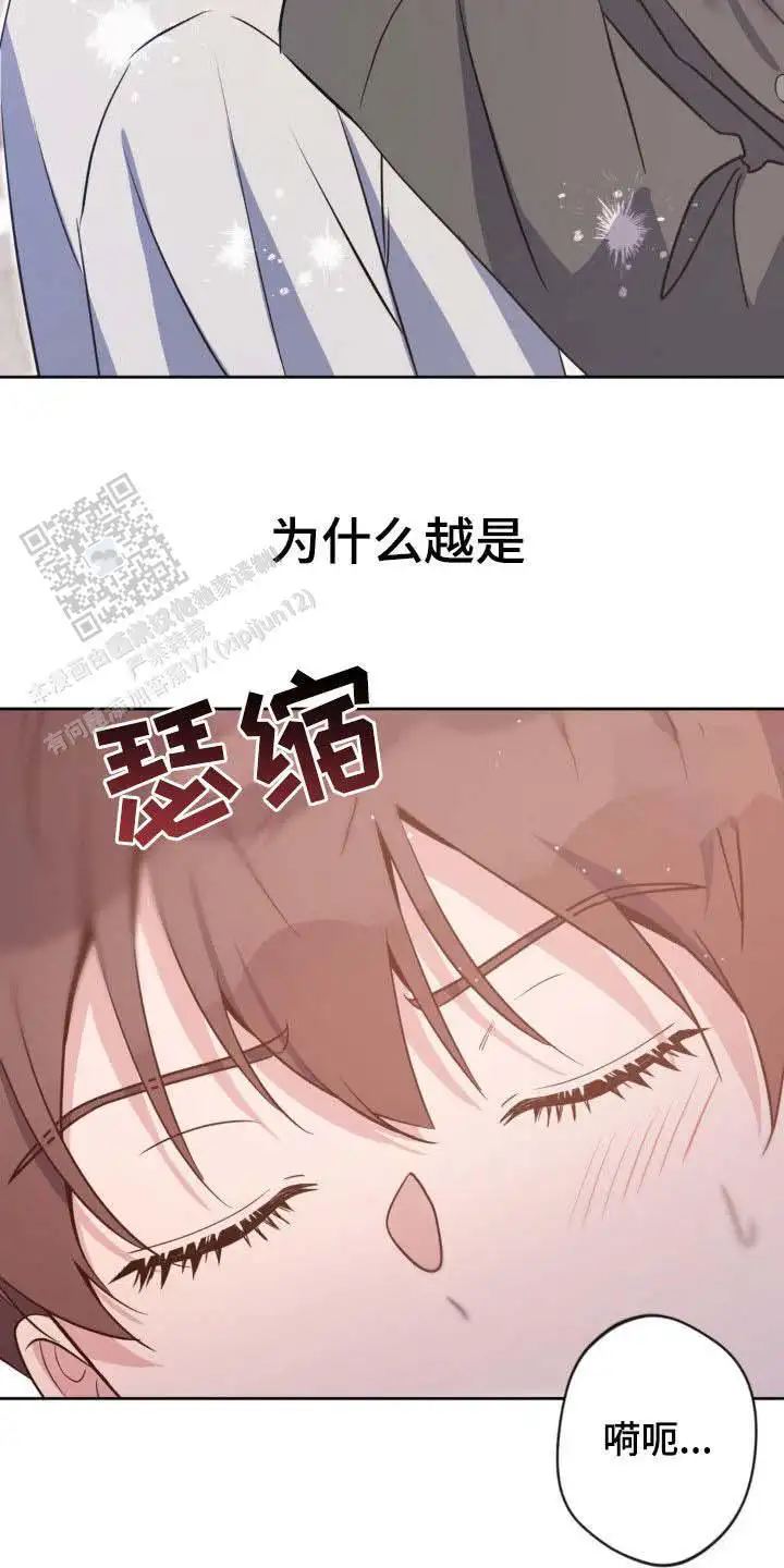 第34话19