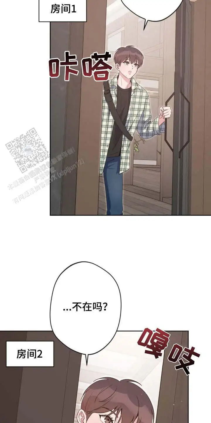 第34话7