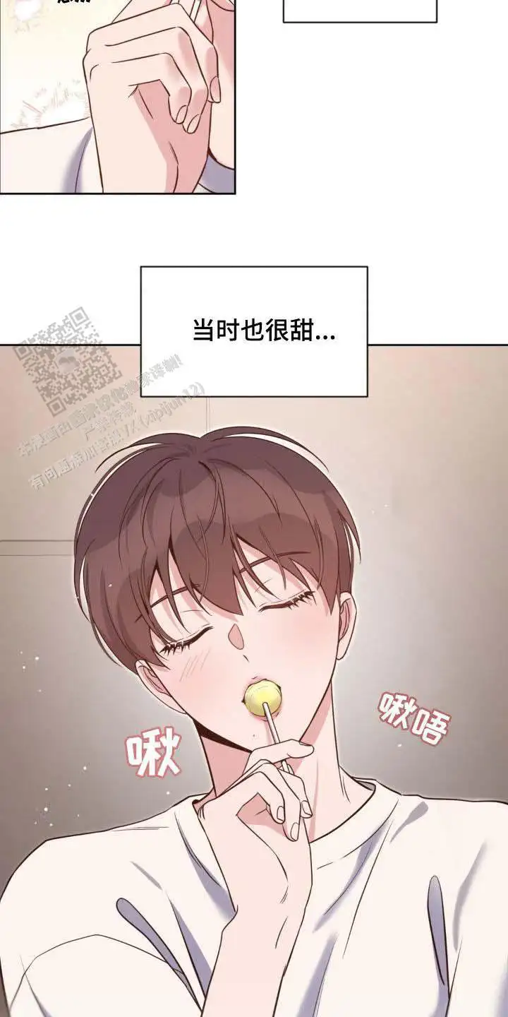 第34话17