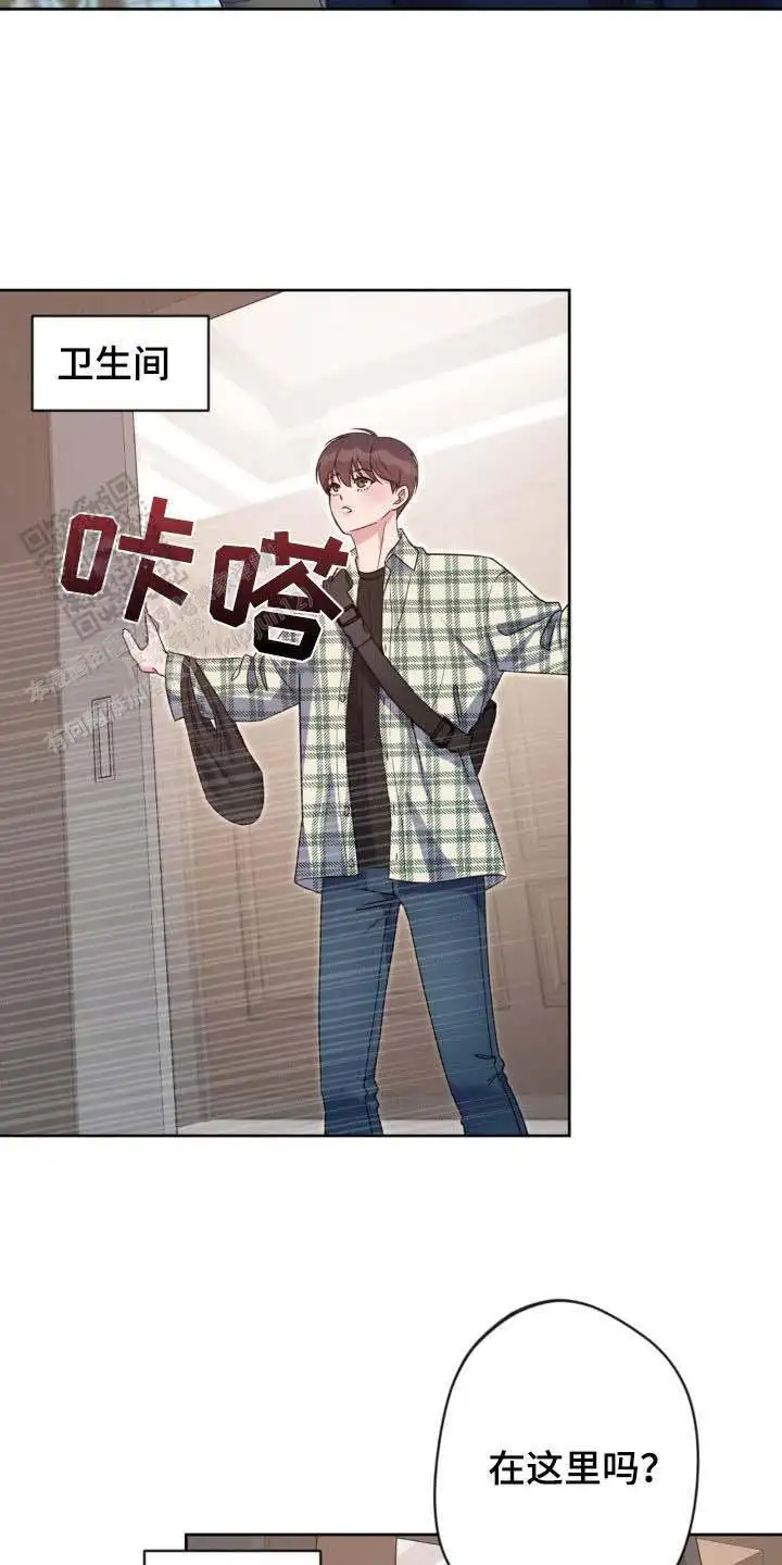 第34话6
