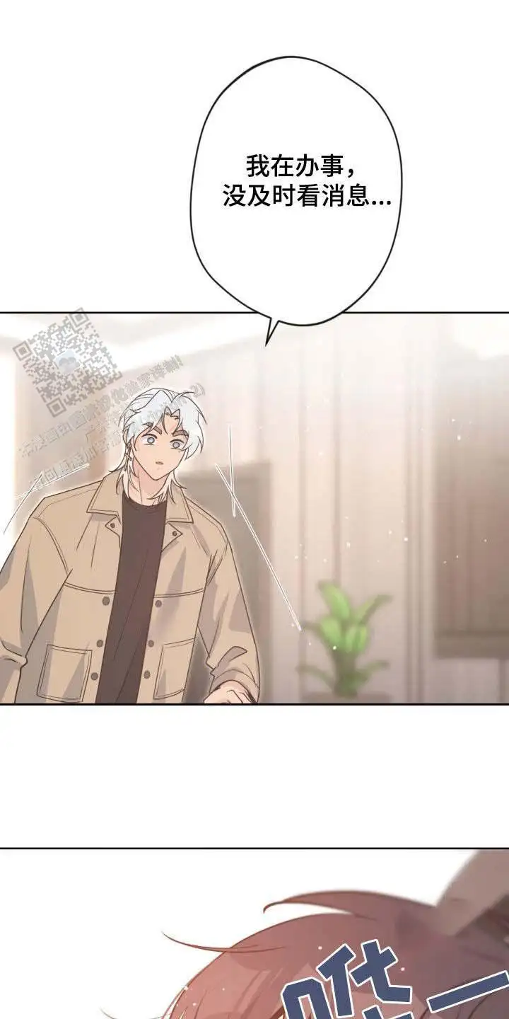 第35话1