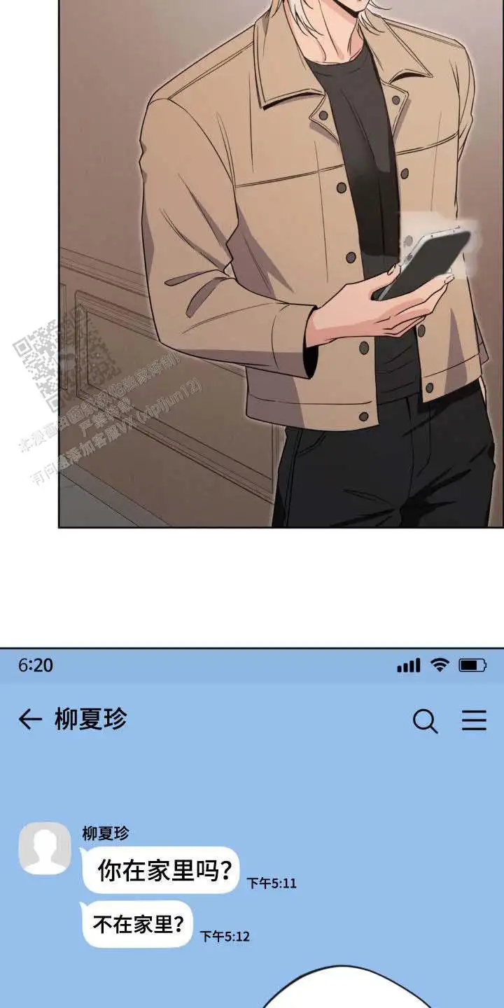 第35话10