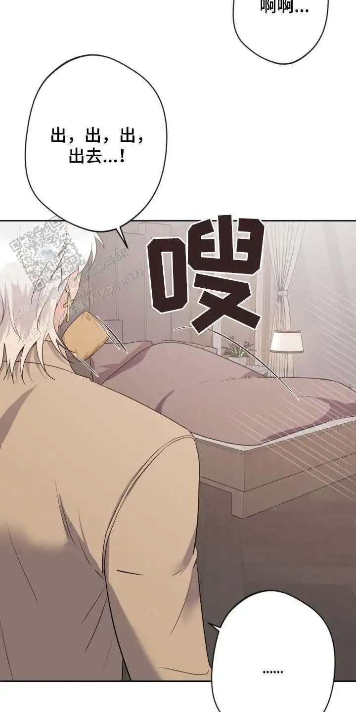 第35话16