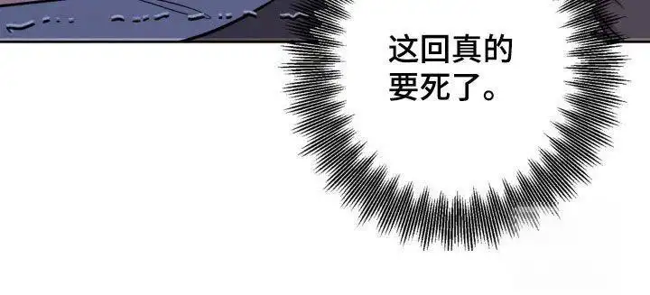 第35话19