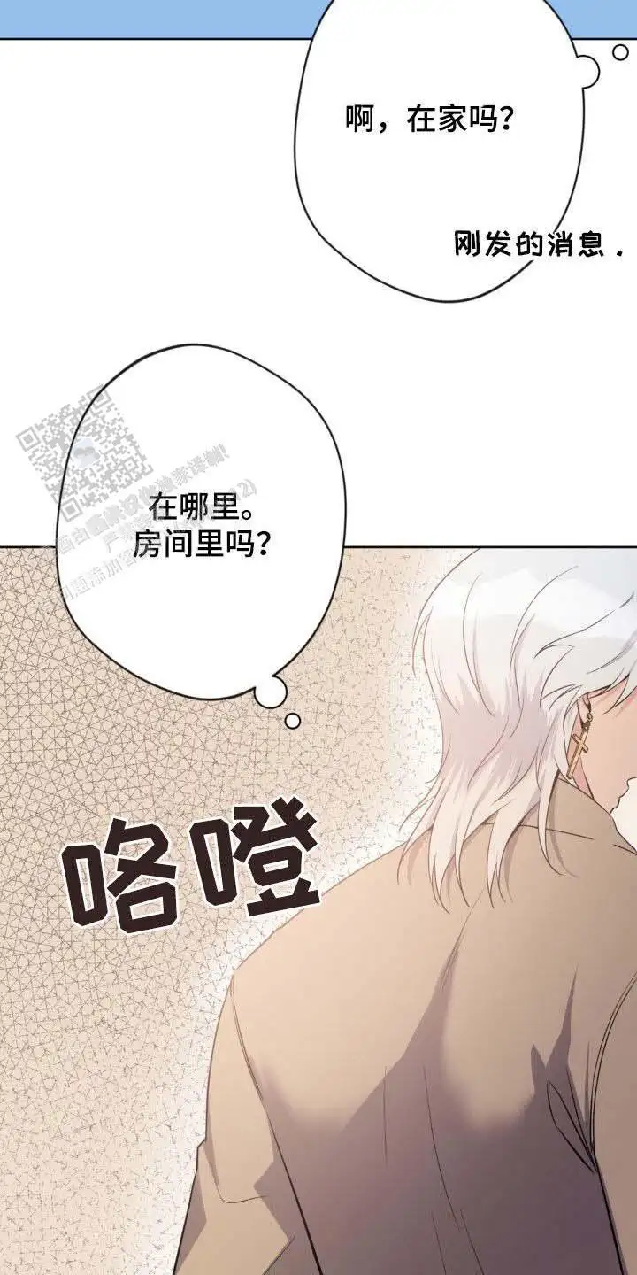 第35话11