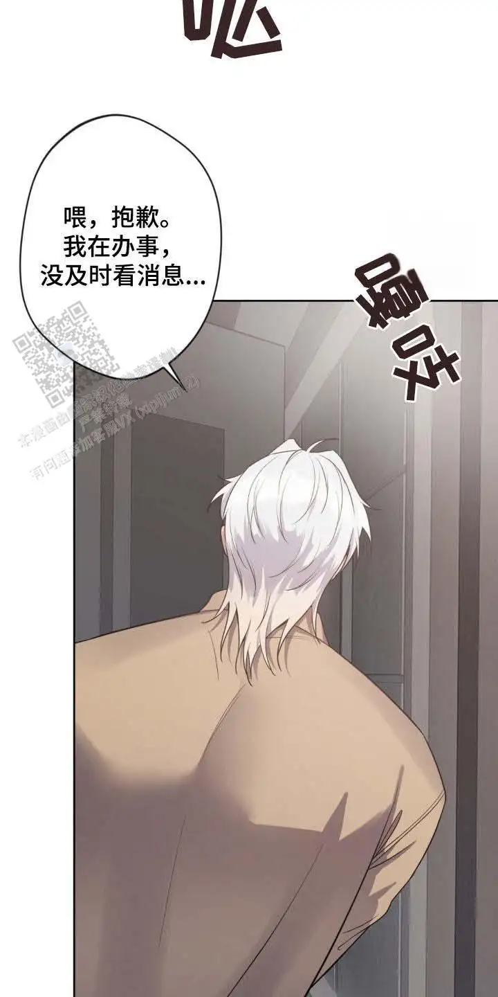 第35话13