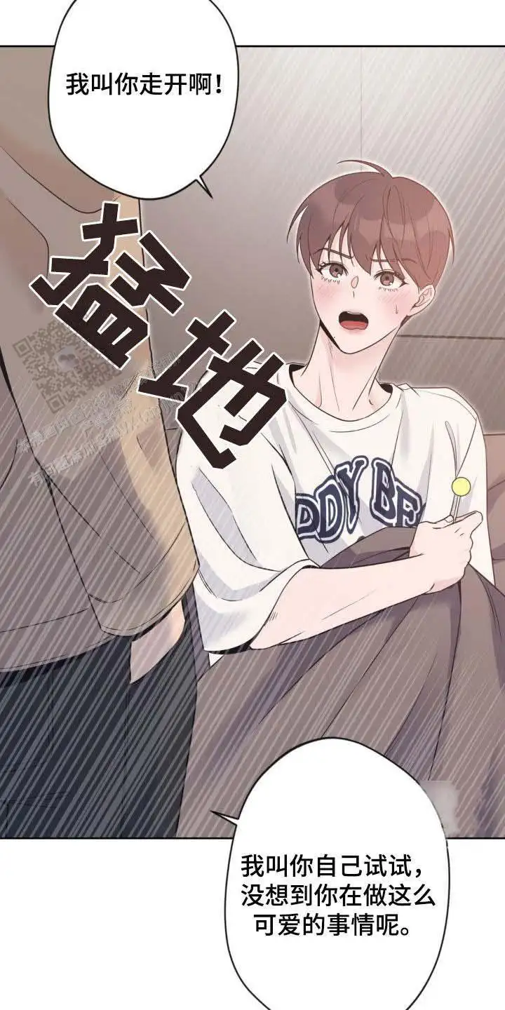 第36话1
