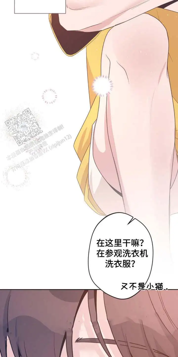 第37话4