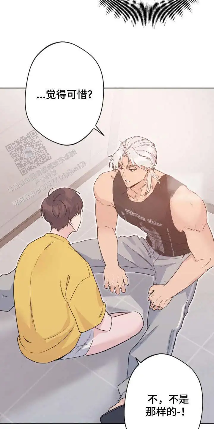第37话19