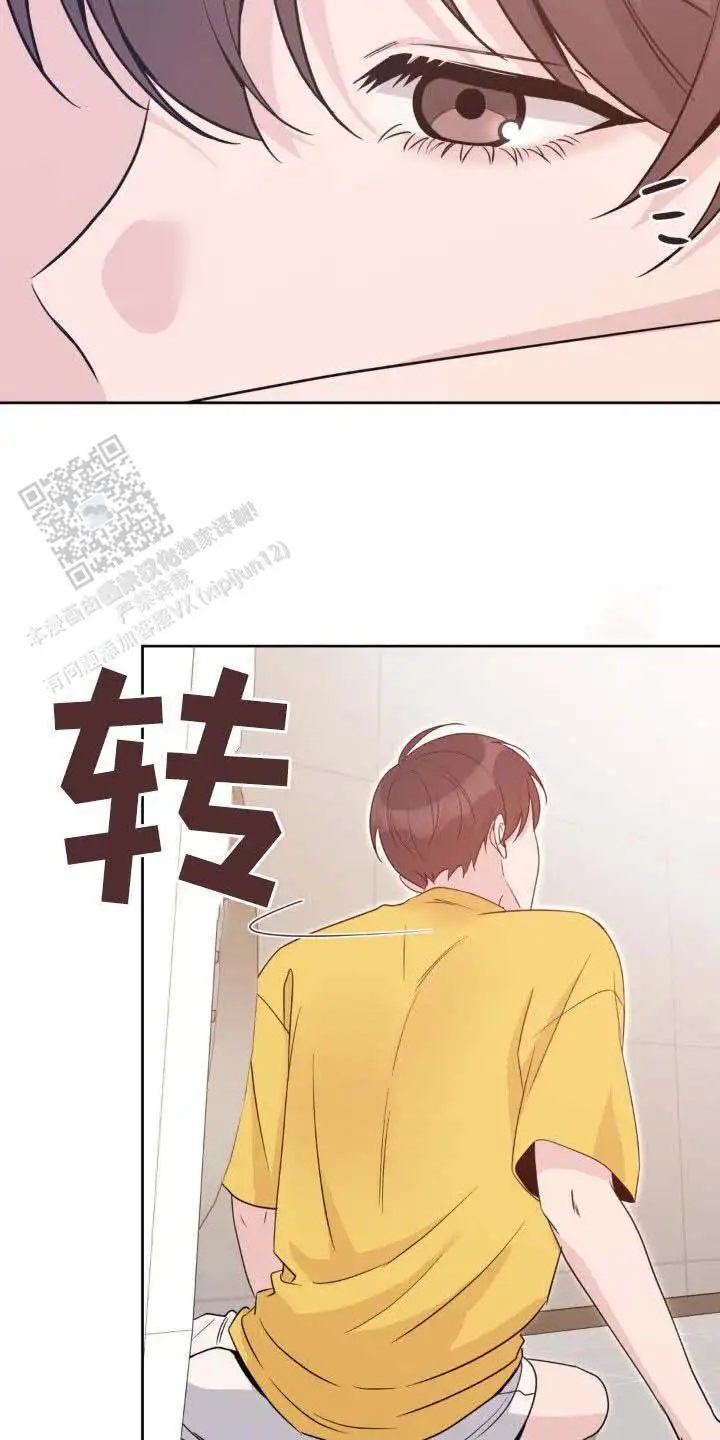 第37话5