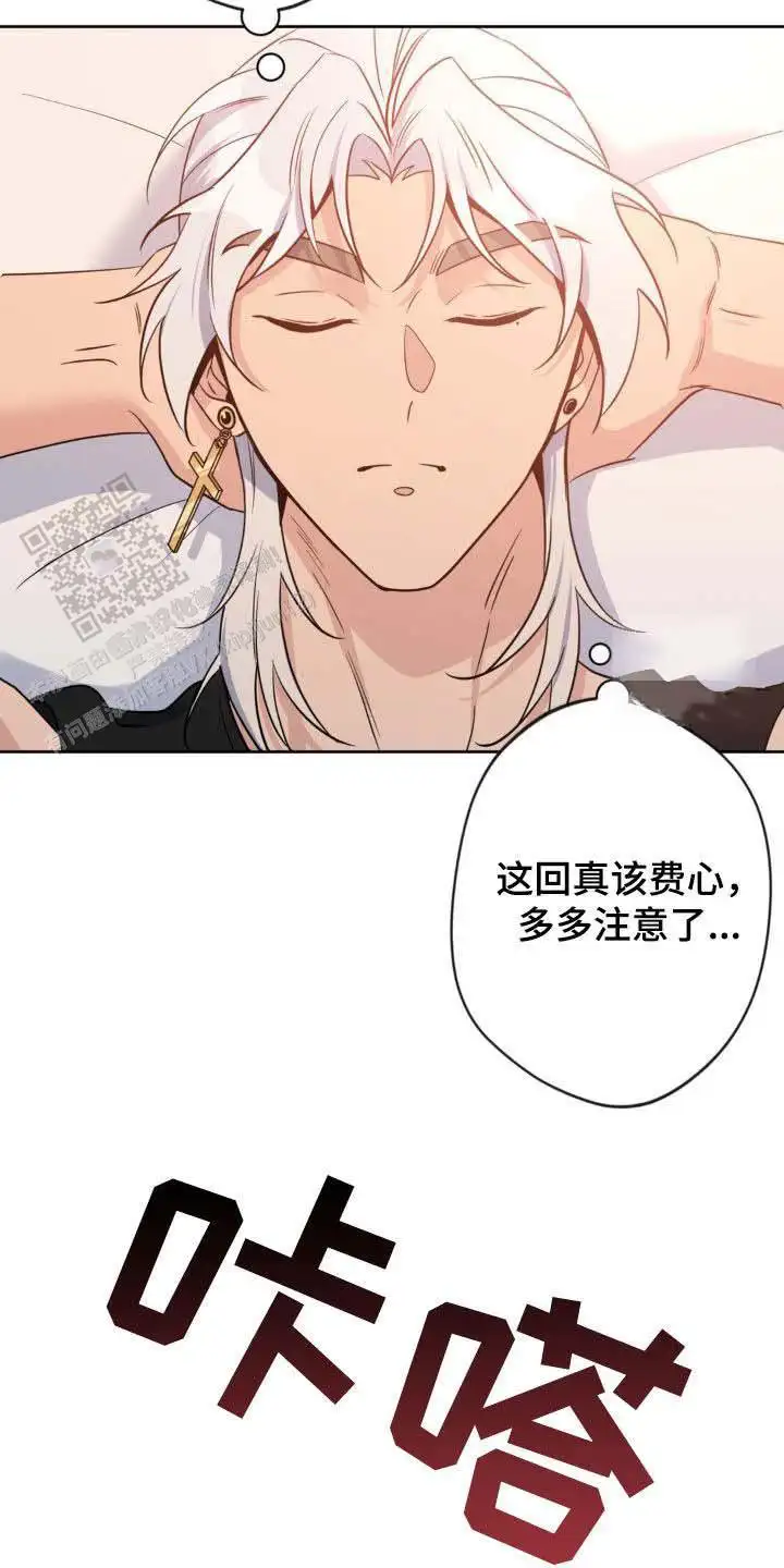 第38话14