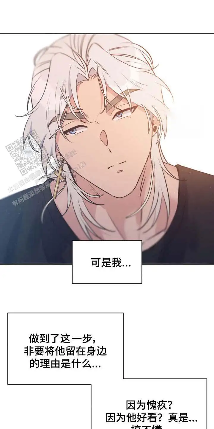 第38话0