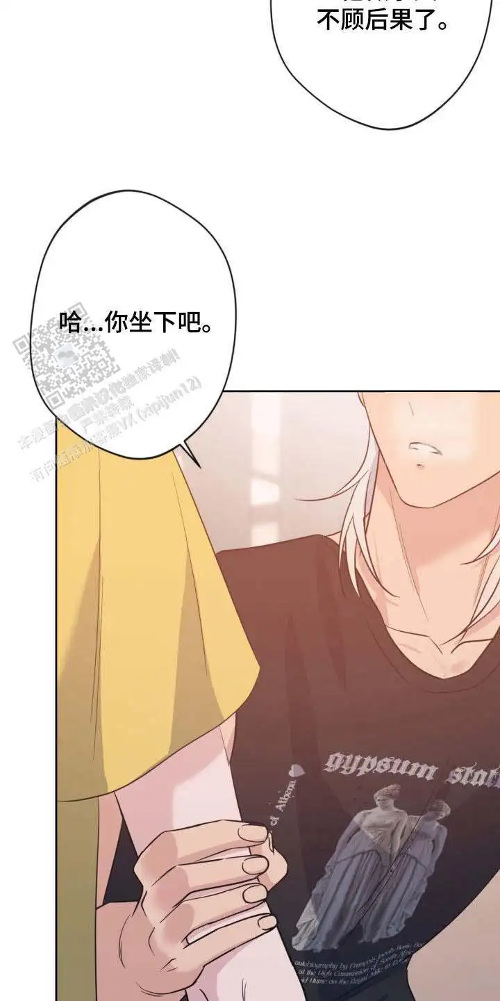 第38话21