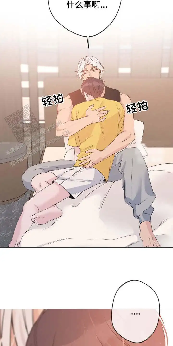 第38话25