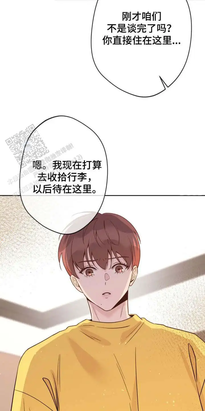 第38话18