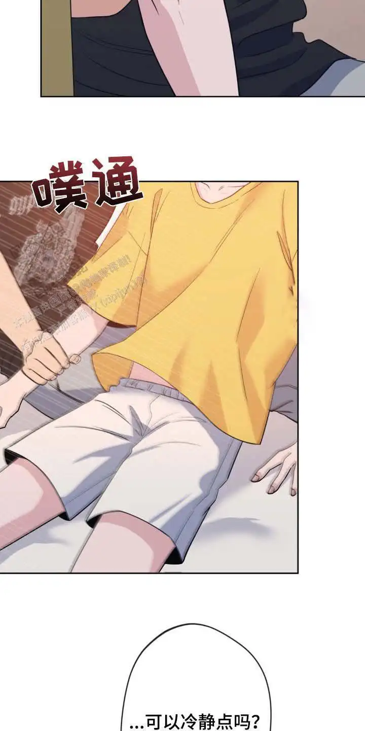 第38话22