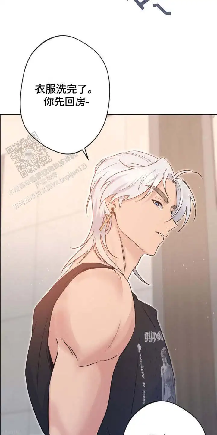 第38话6