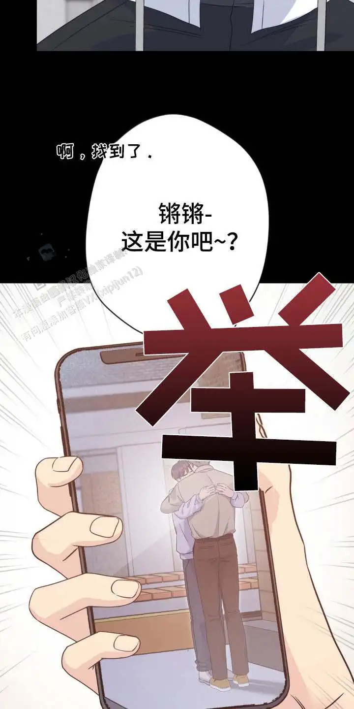 第39话29