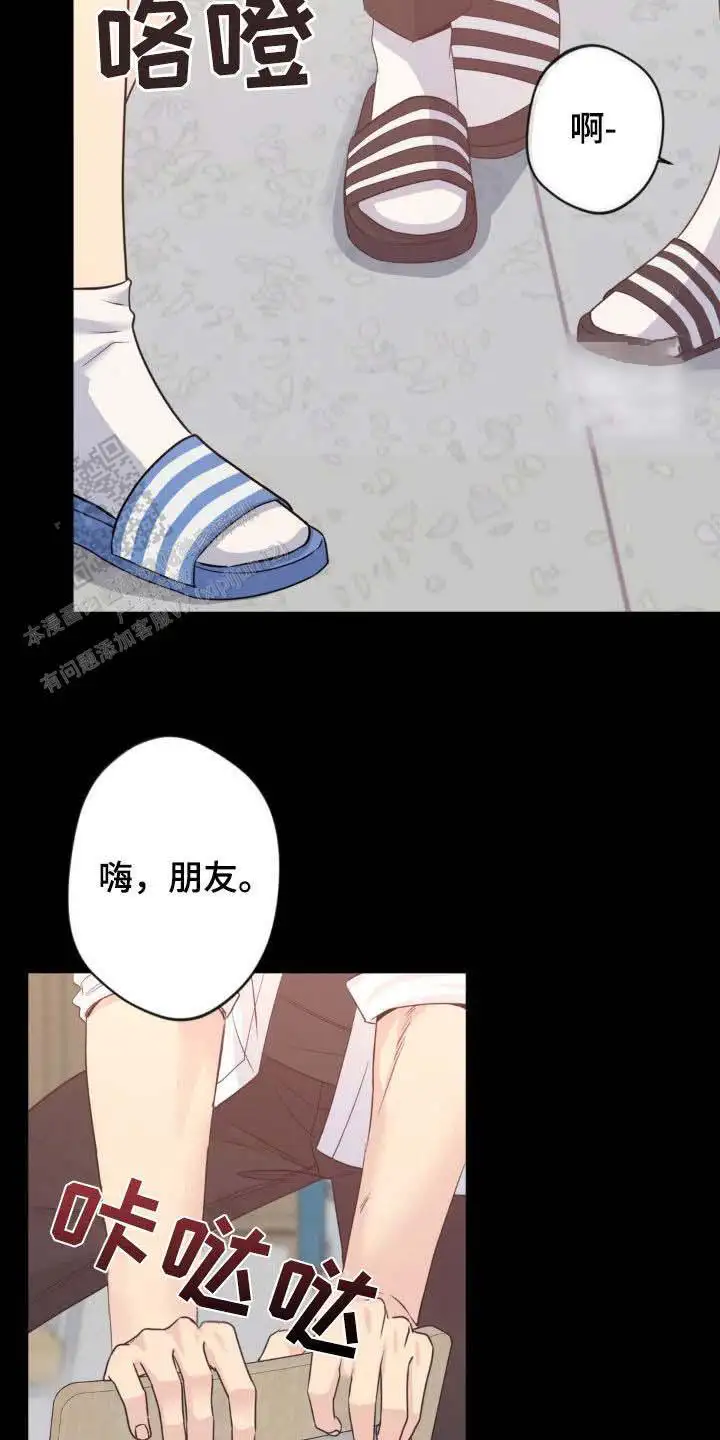 第39话25