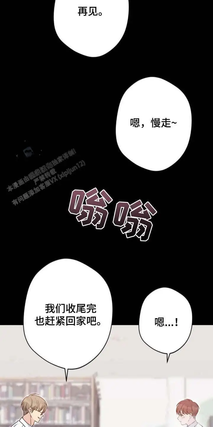第39话15