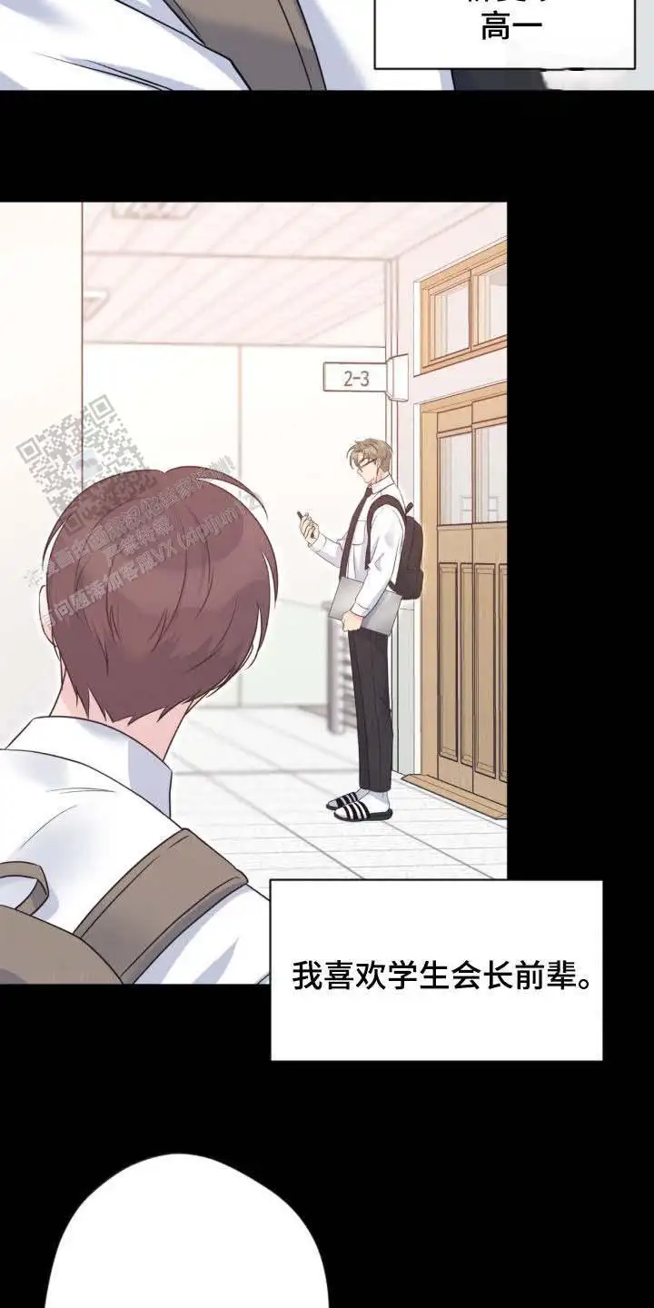第39话1