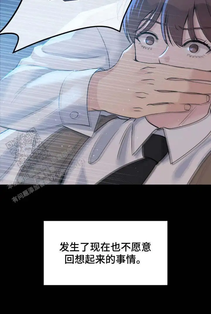 第40话31