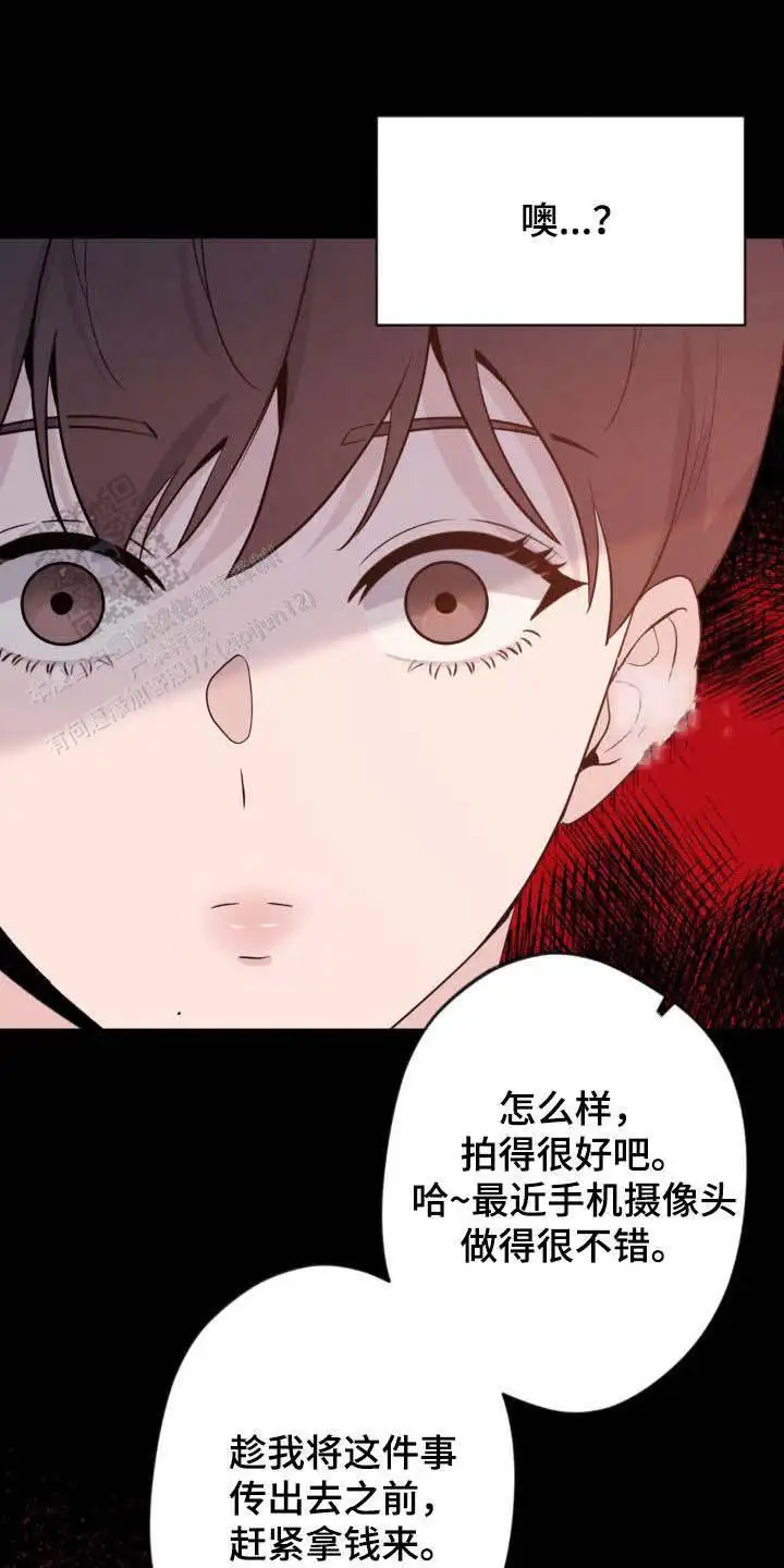 第40话0